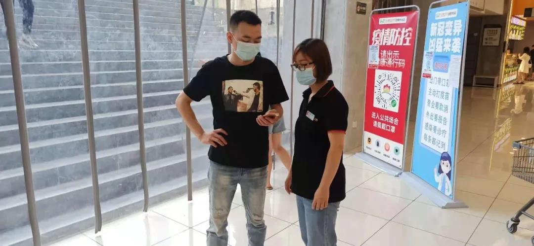 重慶三磊會(huì)展有限公司