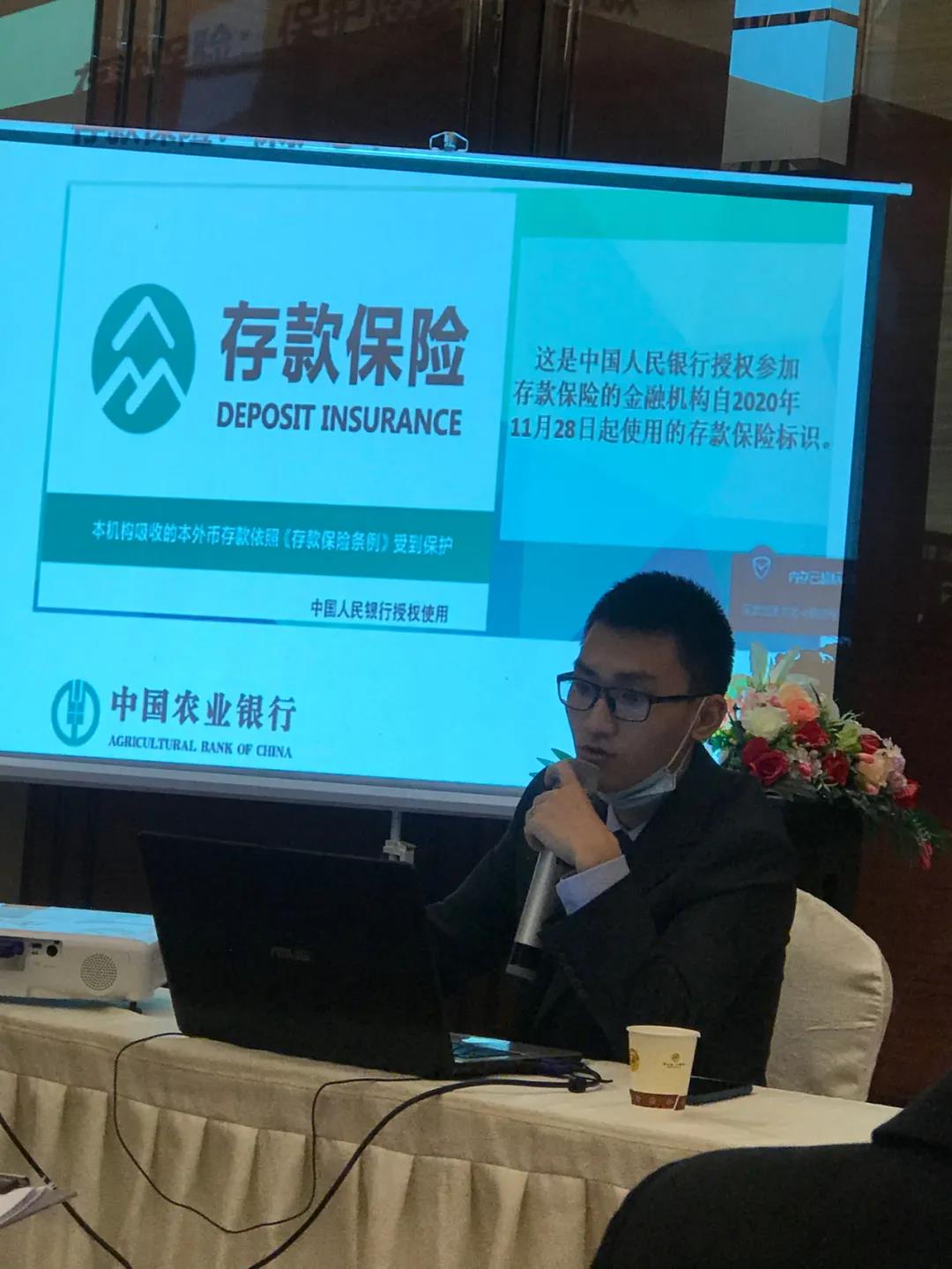 重慶三磊會展有限公司