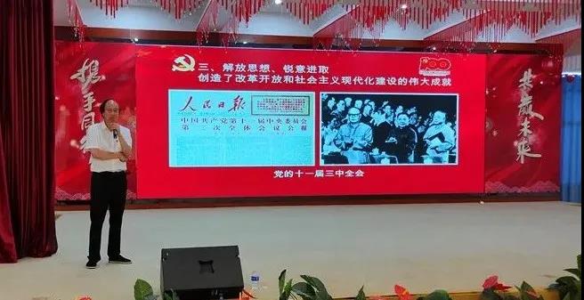 重慶三磊會展有限公司