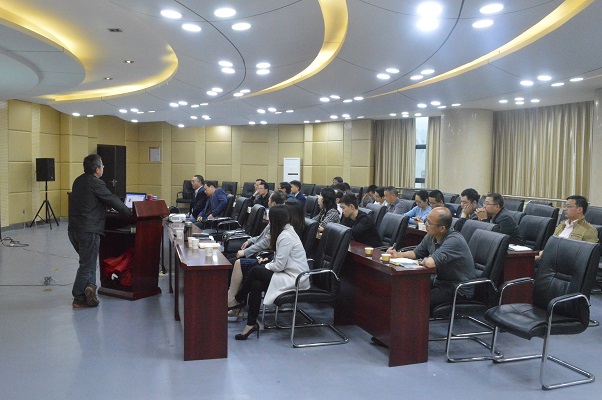 重慶三磊會展有限公司